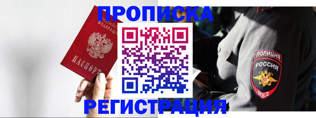 форма 3 в Ростове-на-Дону