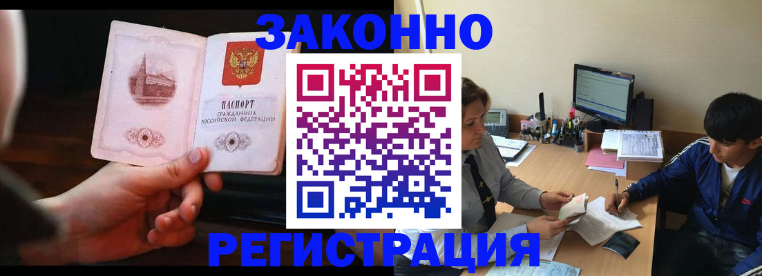 форма 3 в Ростове-на-Дону